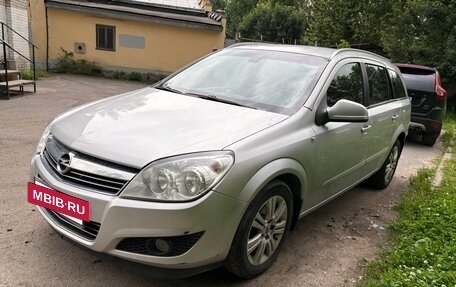 Opel Astra H, 2010 год, 630 000 рублей, 7 фотография