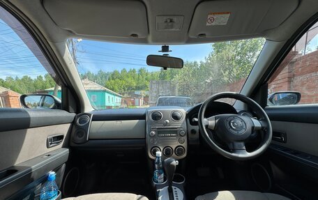 Mazda Verisa, 2005 год, 350 000 рублей, 4 фотография