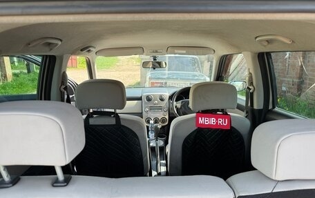 Mazda Verisa, 2005 год, 350 000 рублей, 15 фотография