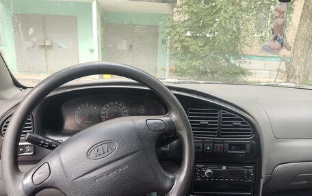 KIA Spectra II (LD), 2008 год, 300 000 рублей, 12 фотография