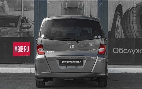 Honda Freed I, 2011 год, 1 295 000 рублей, 4 фотография