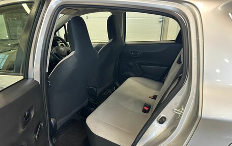 Toyota Vitz, 2013 год, 909 000 рублей, 17 фотография