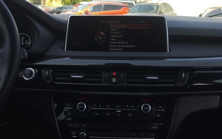 BMW X5, 2014 год, 3 699 000 рублей, 13 фотография