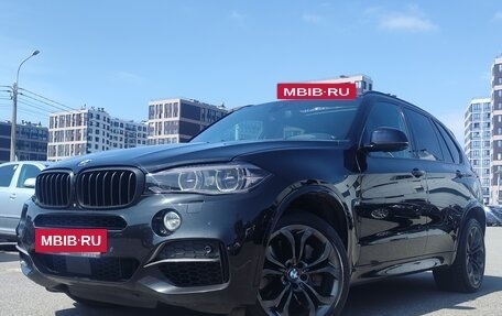 BMW X5, 2014 год, 3 699 000 рублей, 2 фотография