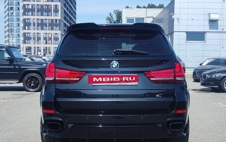 BMW X5, 2014 год, 3 699 000 рублей, 7 фотография