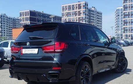 BMW X5, 2014 год, 3 699 000 рублей, 5 фотография