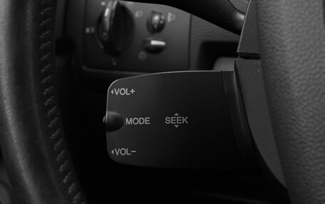Ford Kuga III, 2012 год, 1 069 000 рублей, 16 фотография