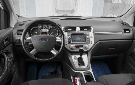 Ford Kuga III, 2012 год, 1 069 000 рублей, 6 фотография