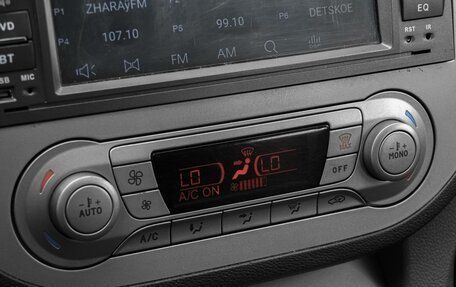 Ford Kuga III, 2012 год, 1 069 000 рублей, 12 фотография