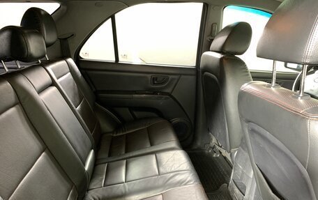KIA Sorento IV, 2008 год, 599 000 рублей, 17 фотография