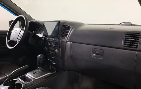 KIA Sorento IV, 2008 год, 599 000 рублей, 14 фотография