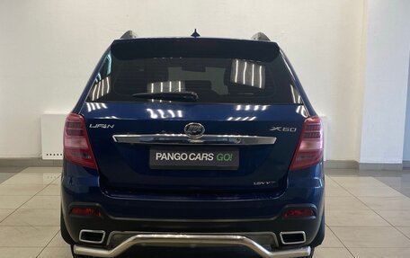 Lifan X60 I рестайлинг, 2017 год, 720 000 рублей, 6 фотография