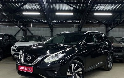 Nissan Murano, 2017 год, 2 399 000 рублей, 1 фотография