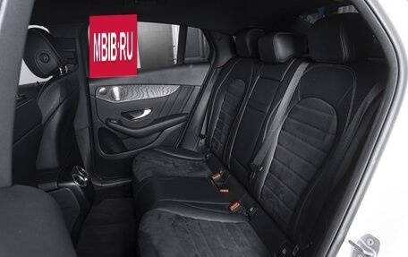 Mercedes-Benz GLC, 2020 год, 5 250 000 рублей, 12 фотография