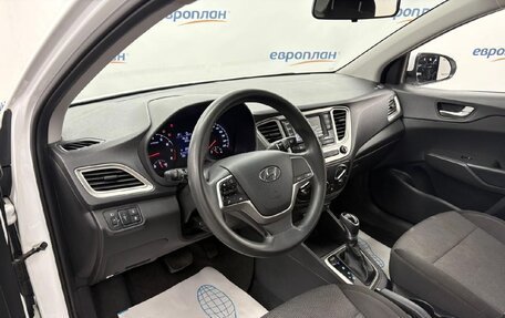 Hyundai Solaris II рестайлинг, 2021 год, 1 390 000 рублей, 7 фотография