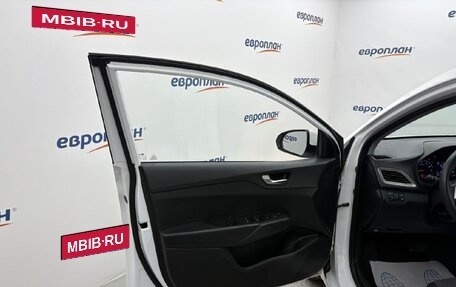 Hyundai Solaris II рестайлинг, 2021 год, 1 390 000 рублей, 6 фотография