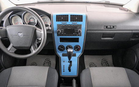 Dodge Caliber I рестайлинг, 2009 год, 699 000 рублей, 11 фотография