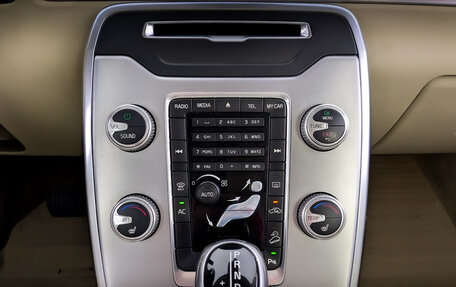 Volvo XC70 II рестайлинг, 2015 год, 1 550 000 рублей, 15 фотография
