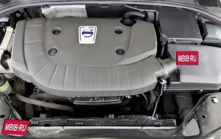 Volvo XC70 II рестайлинг, 2015 год, 1 550 000 рублей, 9 фотография