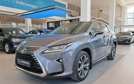 Lexus RX IV рестайлинг, 2017 год, 3 140 000 рублей, 5 фотография