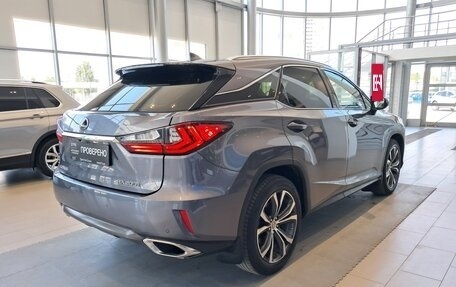 Lexus RX IV рестайлинг, 2017 год, 3 140 000 рублей, 9 фотография
