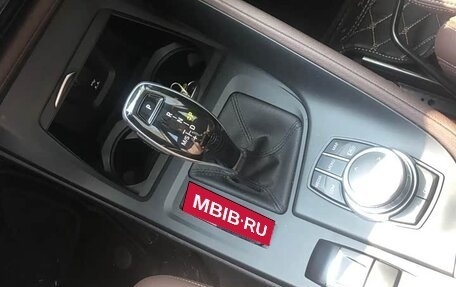 BMW X1, 2022 год, 2 146 700 рублей, 10 фотография