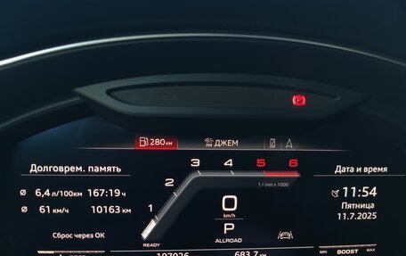 Audi A6 allroad, 2020 год, 5 400 000 рублей, 10 фотография