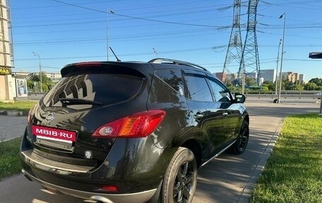 Nissan Murano, 2011 год, 1 250 000 рублей, 7 фотография