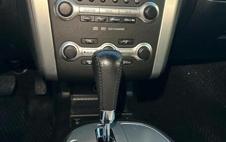Nissan Murano, 2011 год, 1 250 000 рублей, 31 фотография