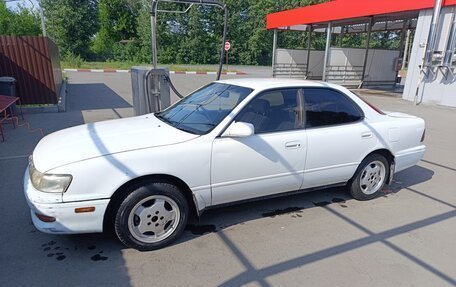 Toyota Vista, 1994 год, 220 000 рублей, 20 фотография