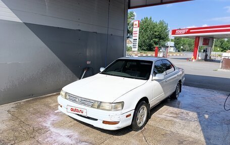 Toyota Vista, 1994 год, 220 000 рублей, 26 фотография