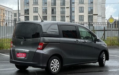 Honda Freed I, 2012 год, 1 130 000 рублей, 5 фотография