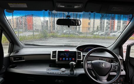 Honda Freed I, 2012 год, 1 130 000 рублей, 30 фотография