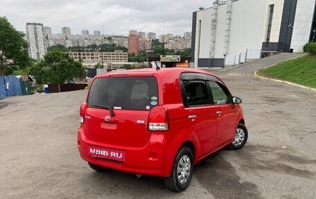 Toyota Porte II, 2014 год, 740 000 рублей, 2 фотография