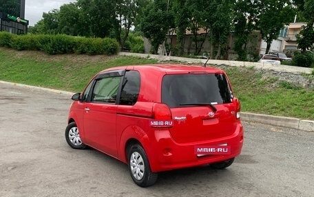 Toyota Porte II, 2014 год, 740 000 рублей, 7 фотография