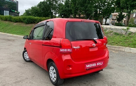 Toyota Porte II, 2014 год, 740 000 рублей, 8 фотография