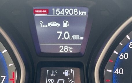 Hyundai i30 II рестайлинг, 2016 год, 990 000 рублей, 6 фотография