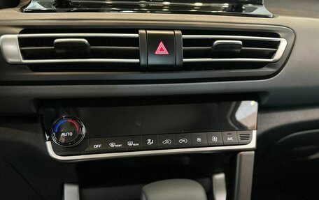 KIA Seltos I, 2022 год, 3 399 900 рублей, 10 фотография