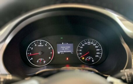 KIA Seltos I, 2022 год, 3 399 900 рублей, 13 фотография