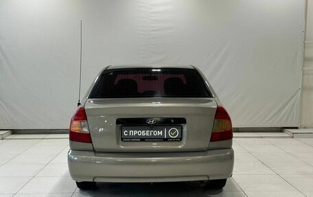 Hyundai Accent II, 2008 год, 479 900 рублей, 4 фотография