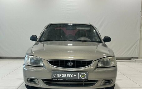 Hyundai Accent II, 2008 год, 479 900 рублей, 2 фотография