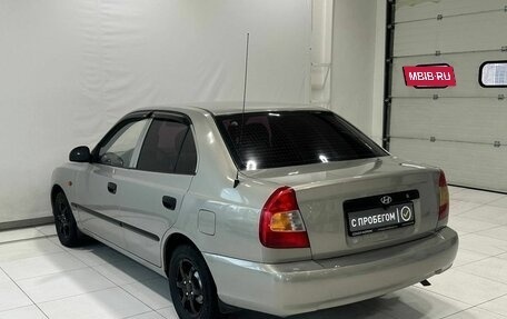 Hyundai Accent II, 2008 год, 479 900 рублей, 3 фотография