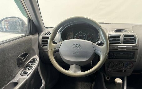 Hyundai Accent II, 2008 год, 479 900 рублей, 8 фотография