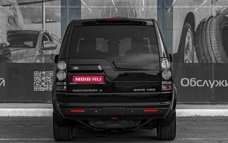 Land Rover Discovery IV, 2012 год, 2 100 000 рублей, 4 фотография