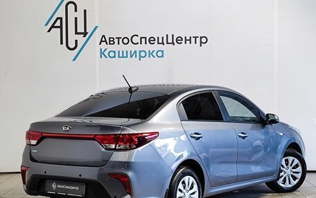 KIA Rio IV, 2018 год, 1 349 000 рублей, 2 фотография