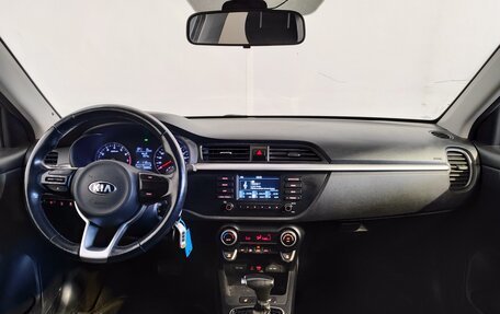 KIA Rio IV, 2018 год, 1 349 000 рублей, 8 фотография