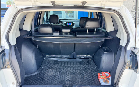 Mitsubishi Outlander III рестайлинг 3, 2011 год, 1 350 000 рублей, 20 фотография