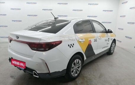 KIA Rio IV, 2020 год, 1 095 000 рублей, 3 фотография