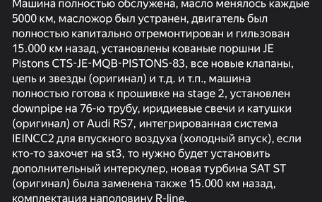 Volkswagen Passat CC I рестайлинг, 2012 год, 820 000 рублей, 6 фотография