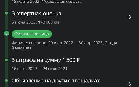 Volkswagen Passat CC I рестайлинг, 2012 год, 820 000 рублей, 32 фотография